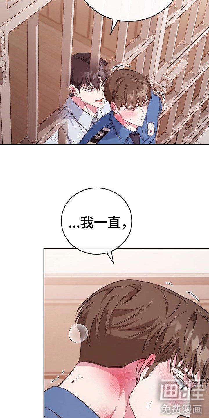 第26章：删除数据