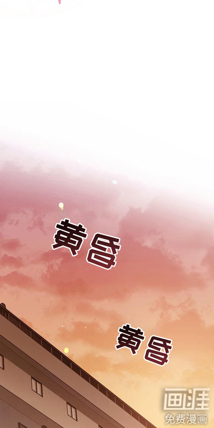 第26章：删除数据