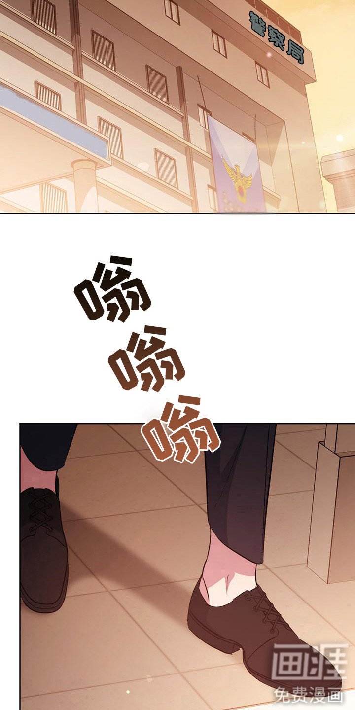 第26章：删除数据