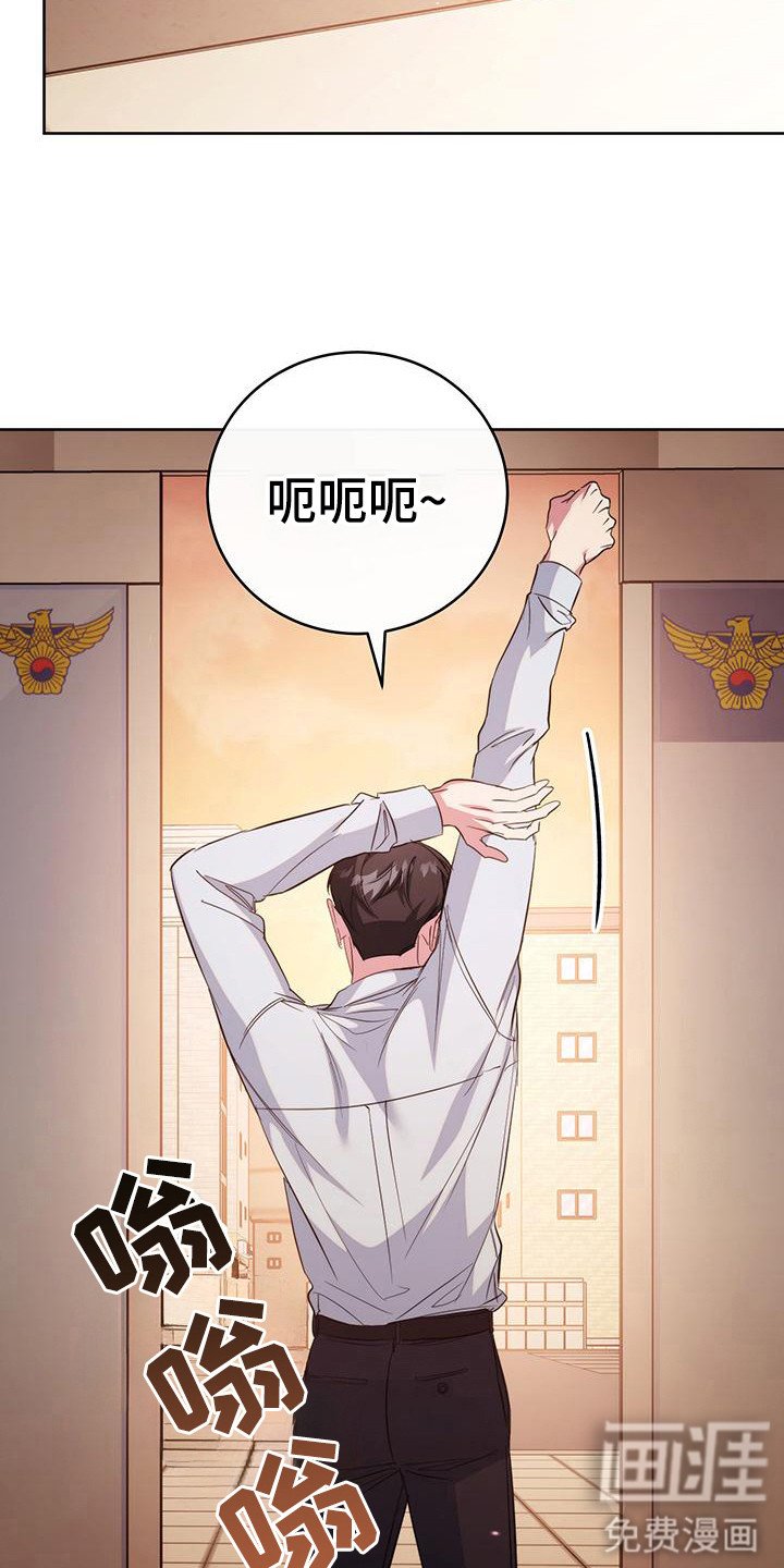 第26章：删除数据