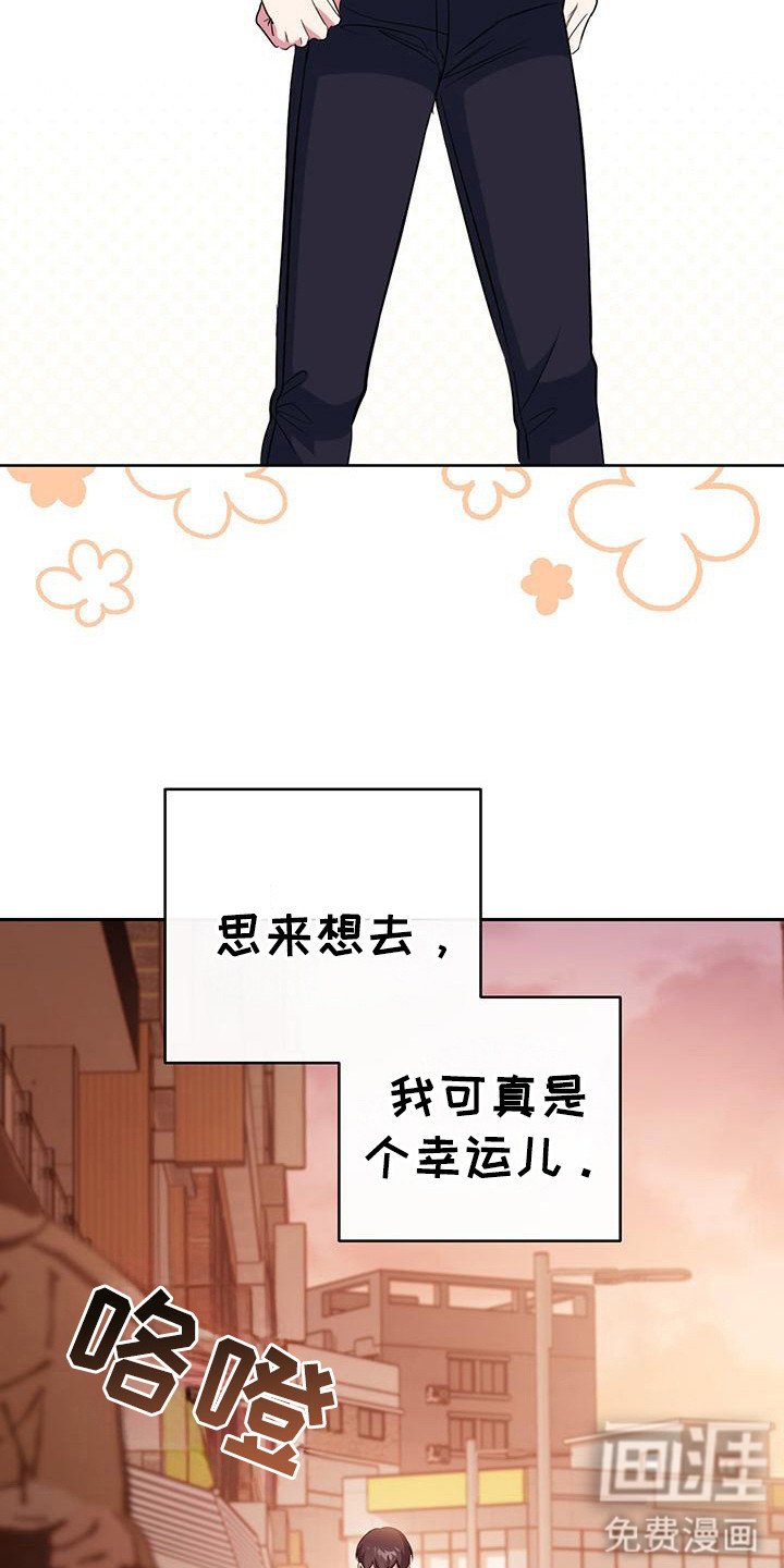 第26章：删除数据
