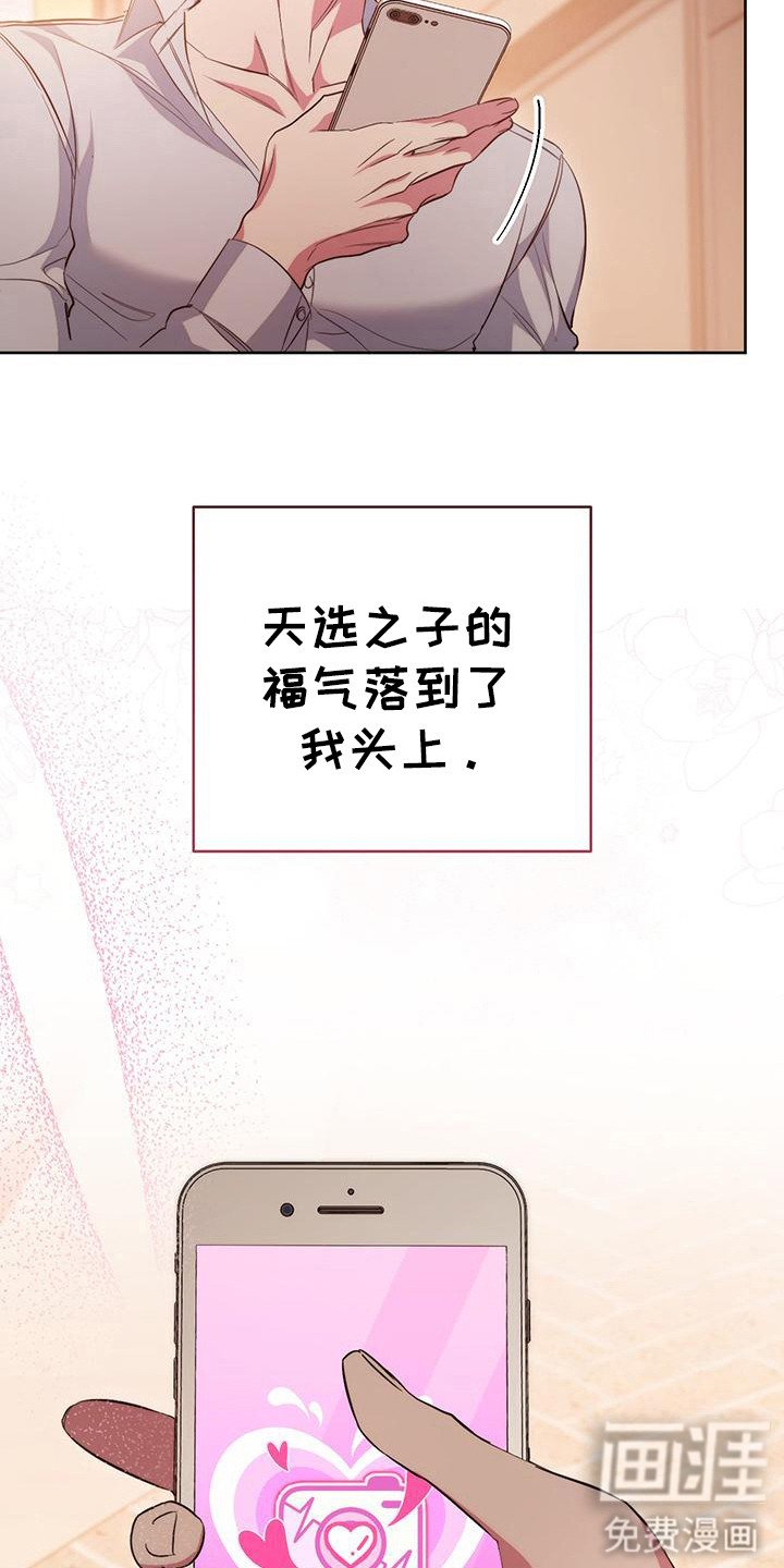 第26章：删除数据