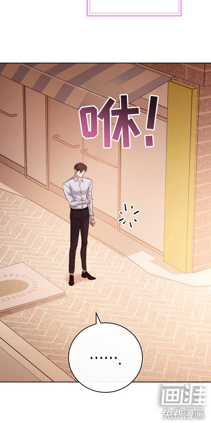 第27章：想起来了