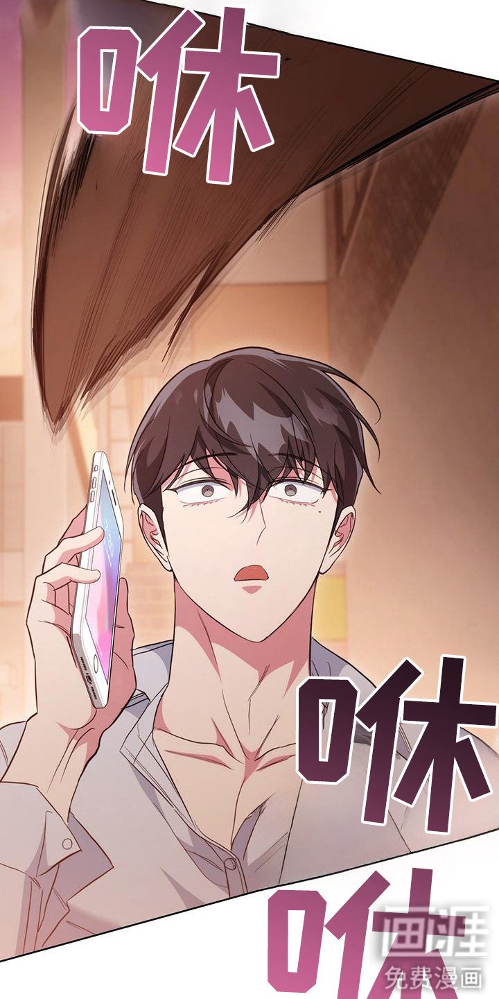第27章：想起来了