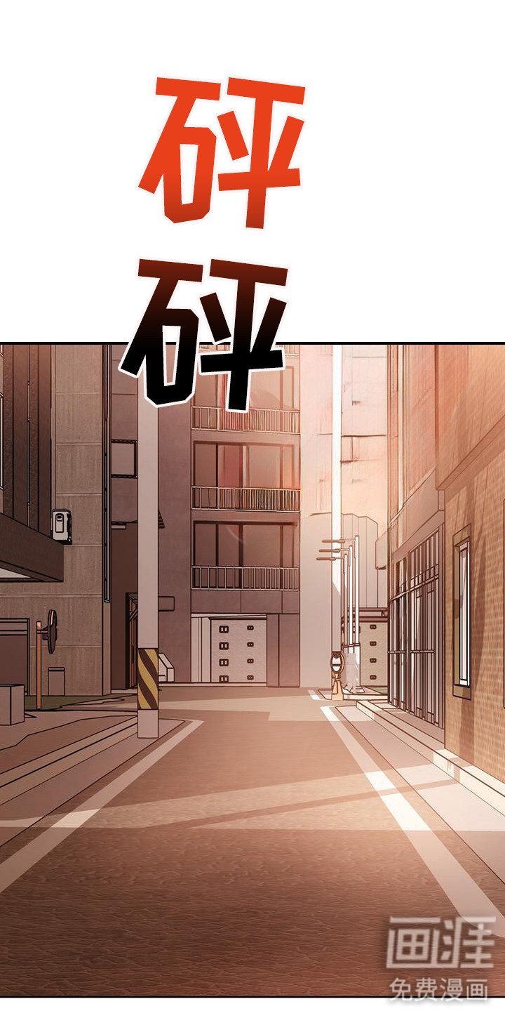 第27章：想起来了