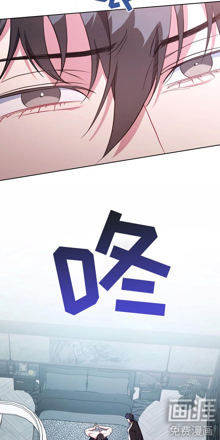 第28章：善恶终有报