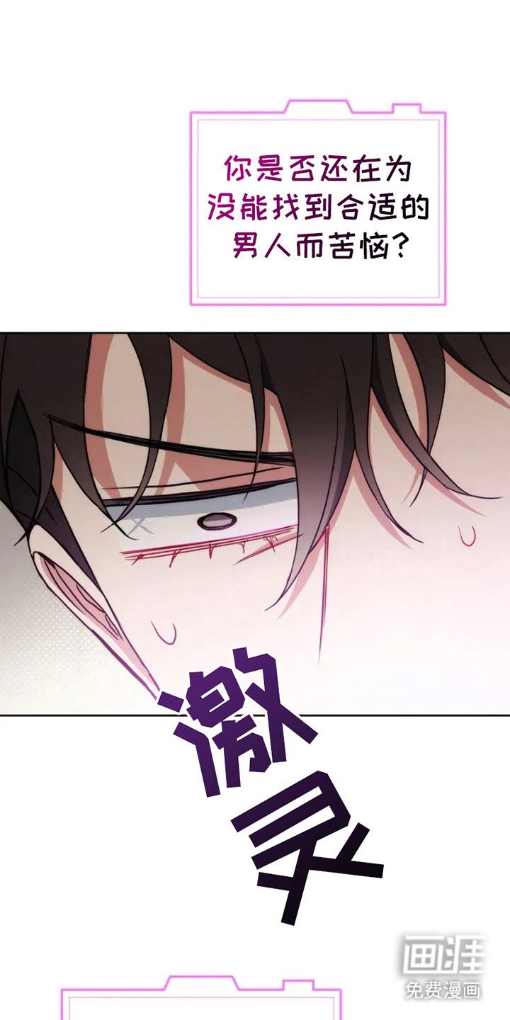 第3章： 体验版软件