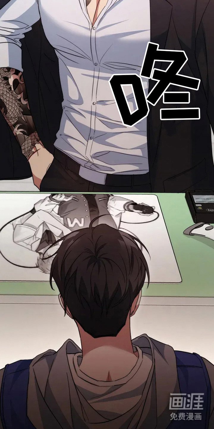 第3章： 体验版软件