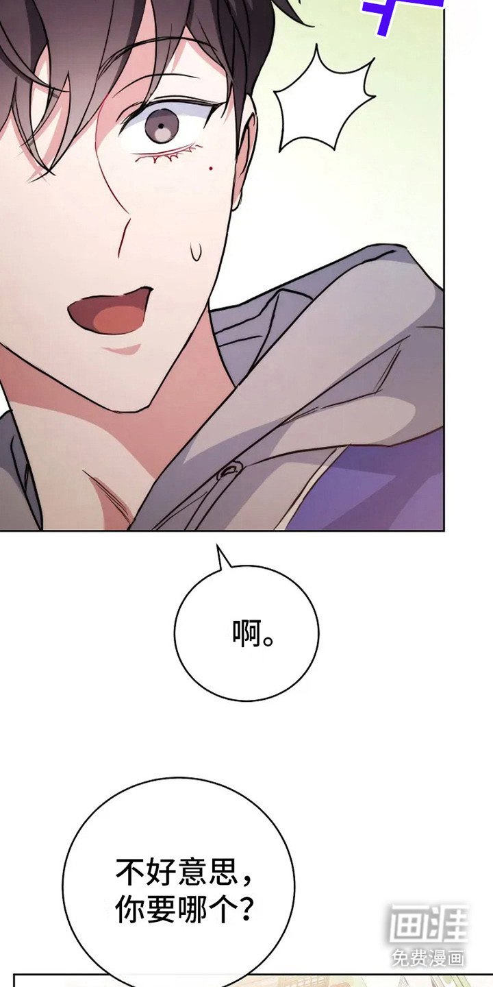 第4章：动不了