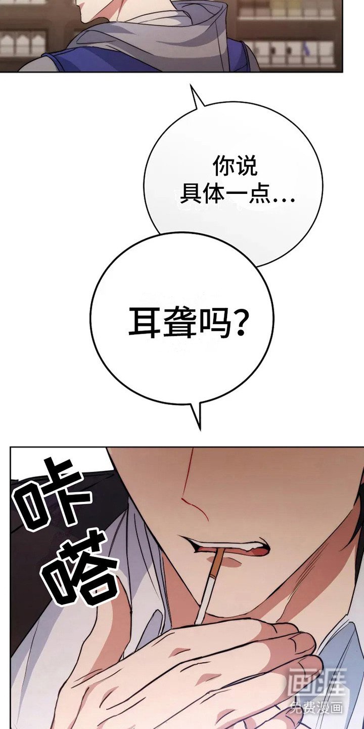 第4章：动不了