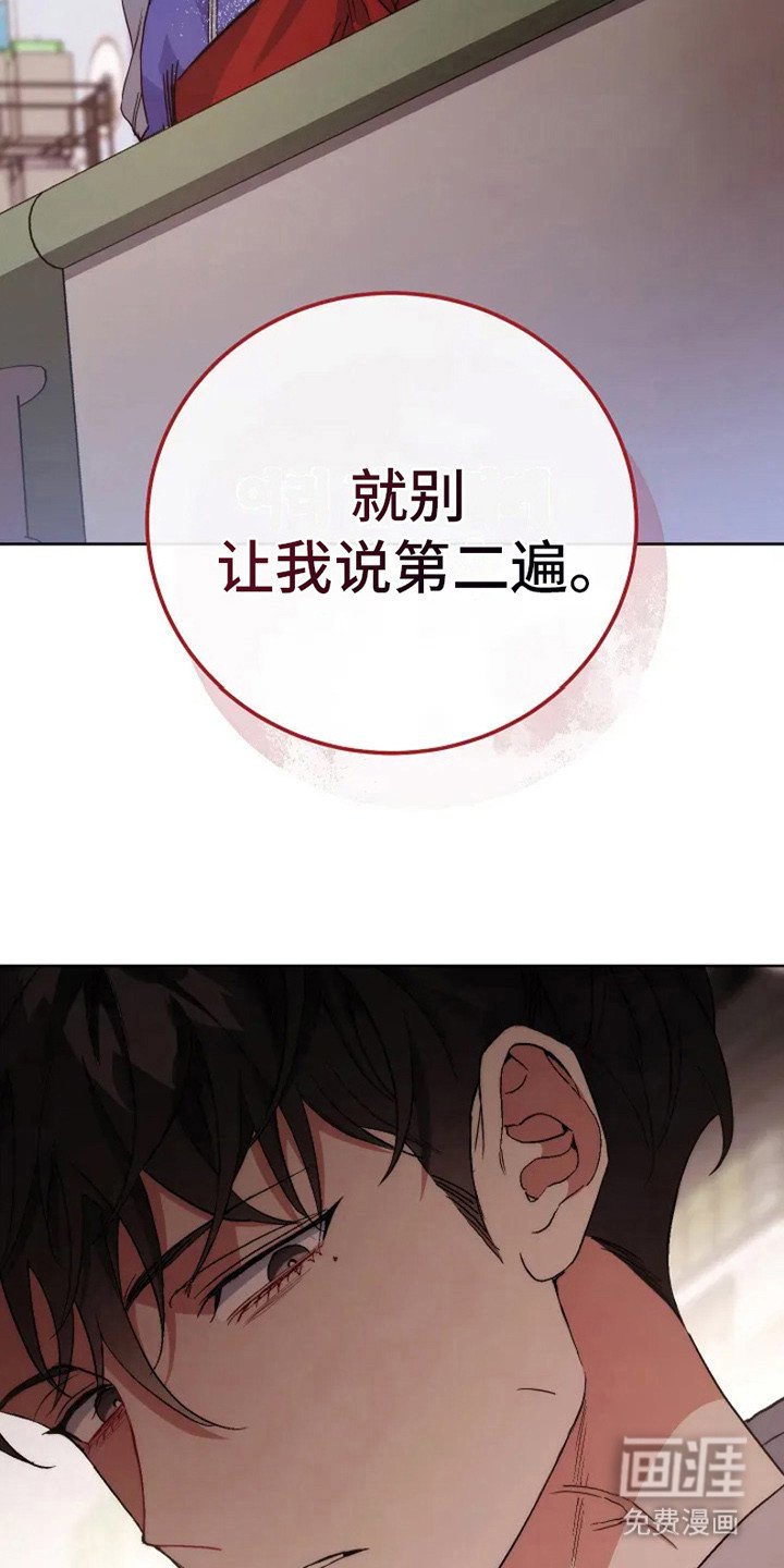 第4章：动不了