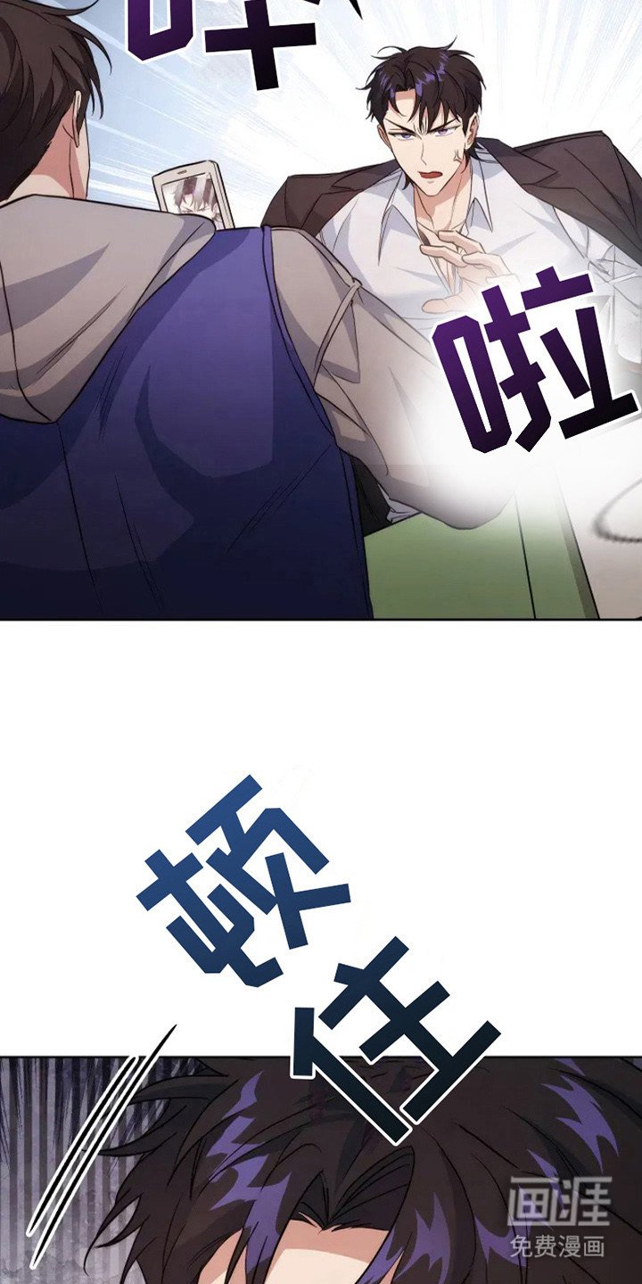 第4章：动不了