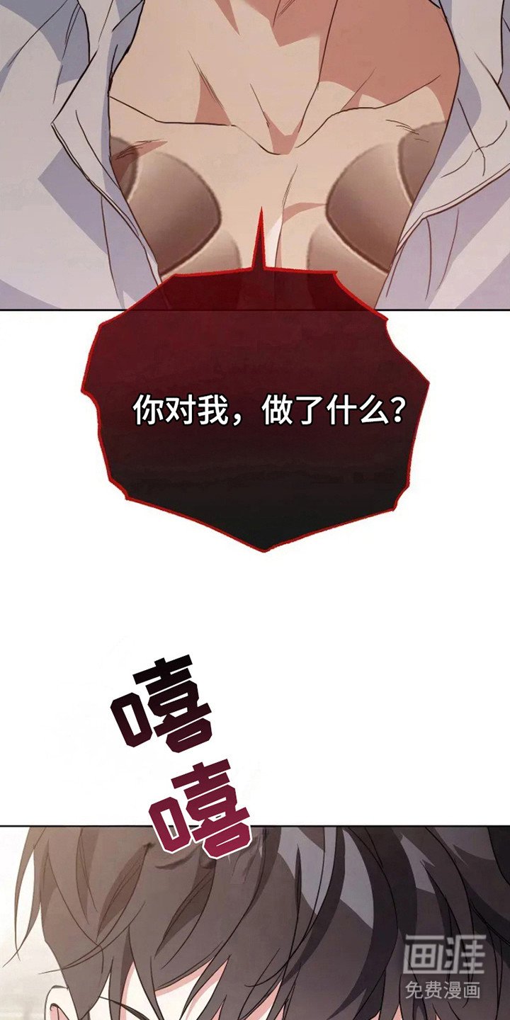 第5章：命令