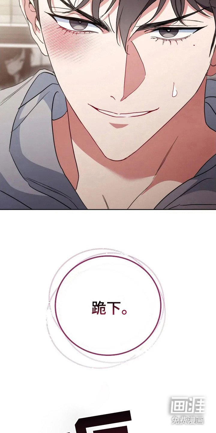 第5章：命令