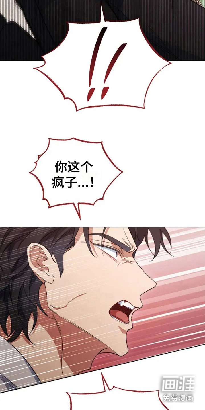 第5章：命令