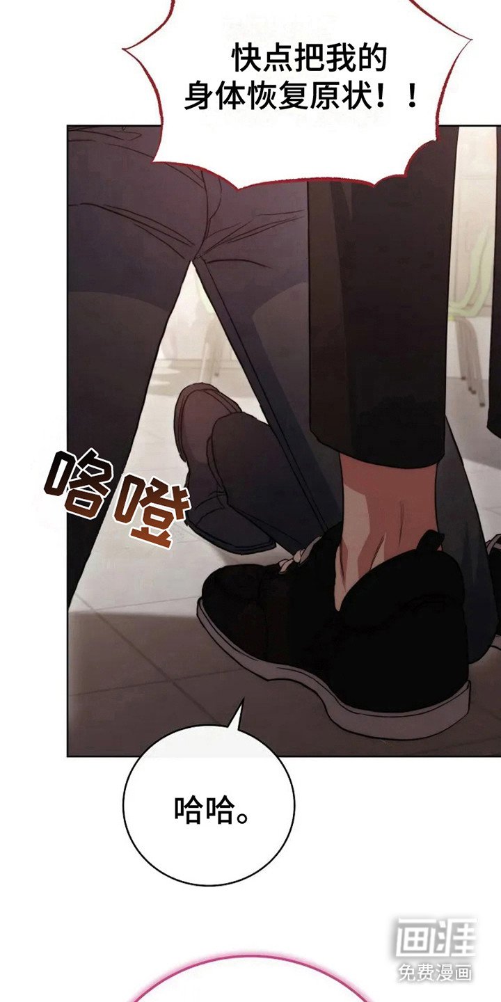 第5章：命令