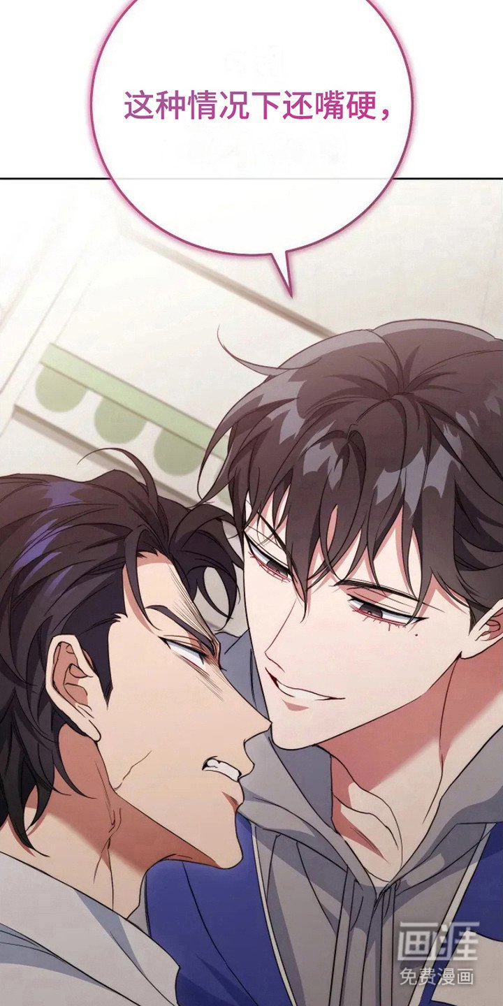 第5章：命令