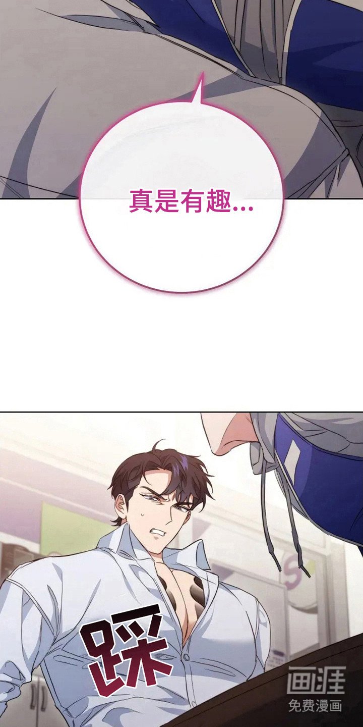 第5章：命令