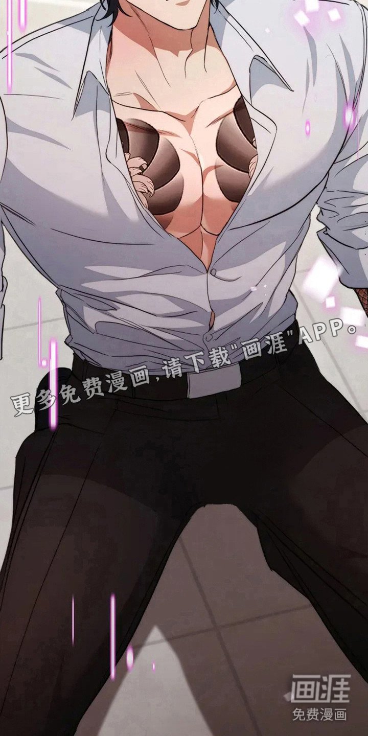 第5章：命令