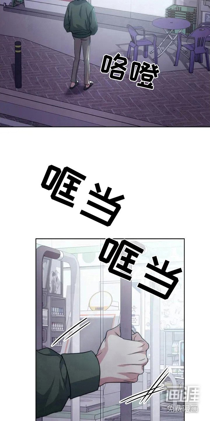 第5章：命令