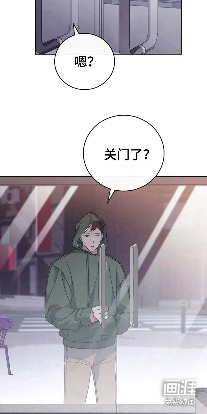 第5章：命令