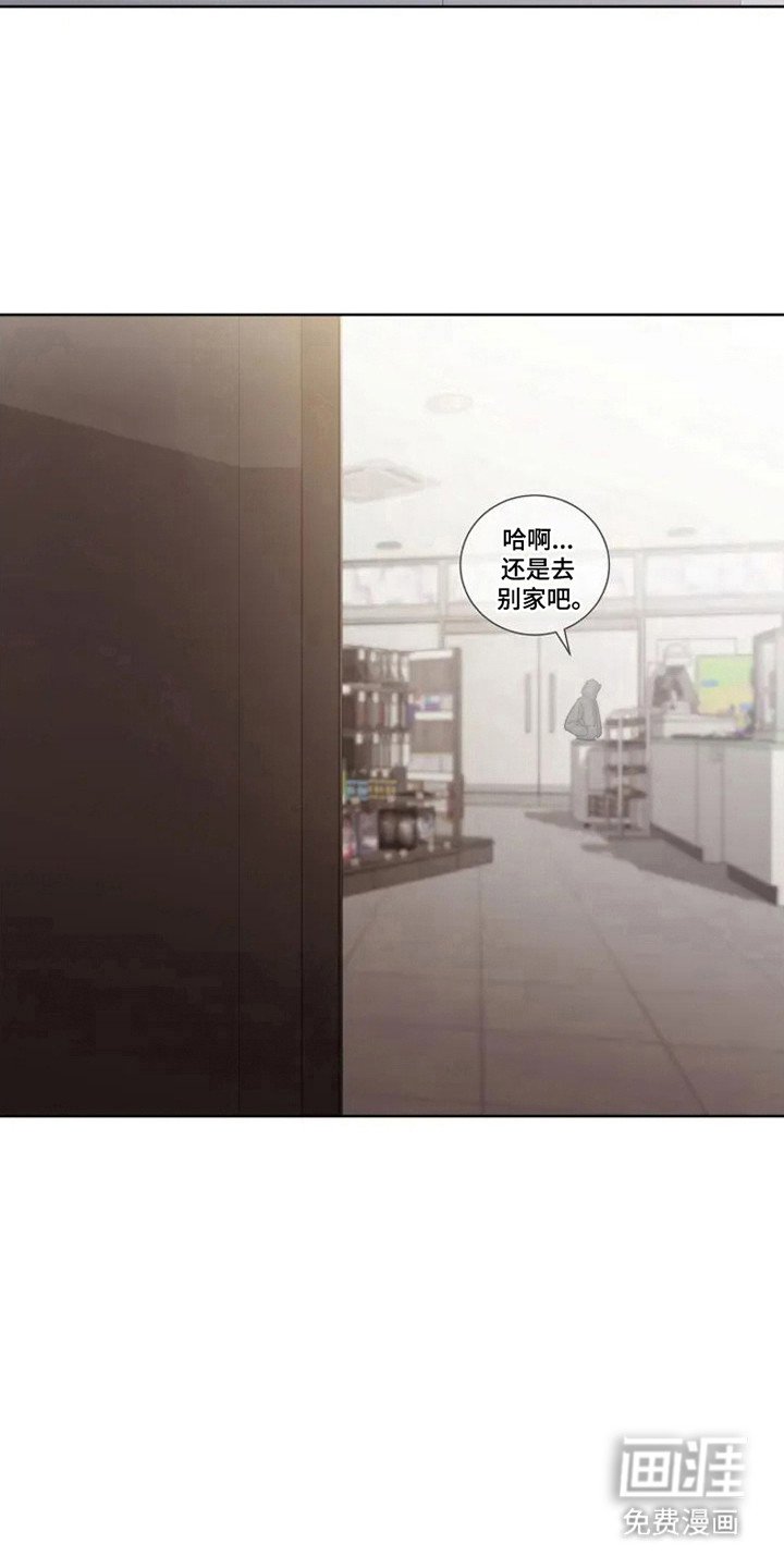 第5章：命令