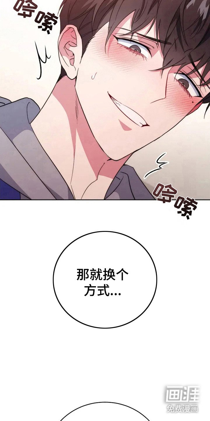第5章：命令