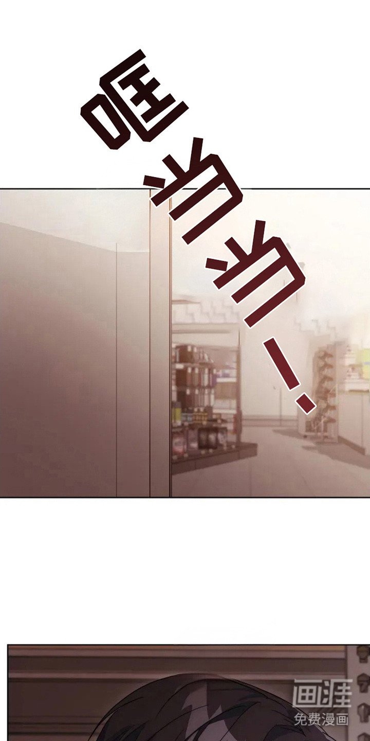 第6章：不记得了