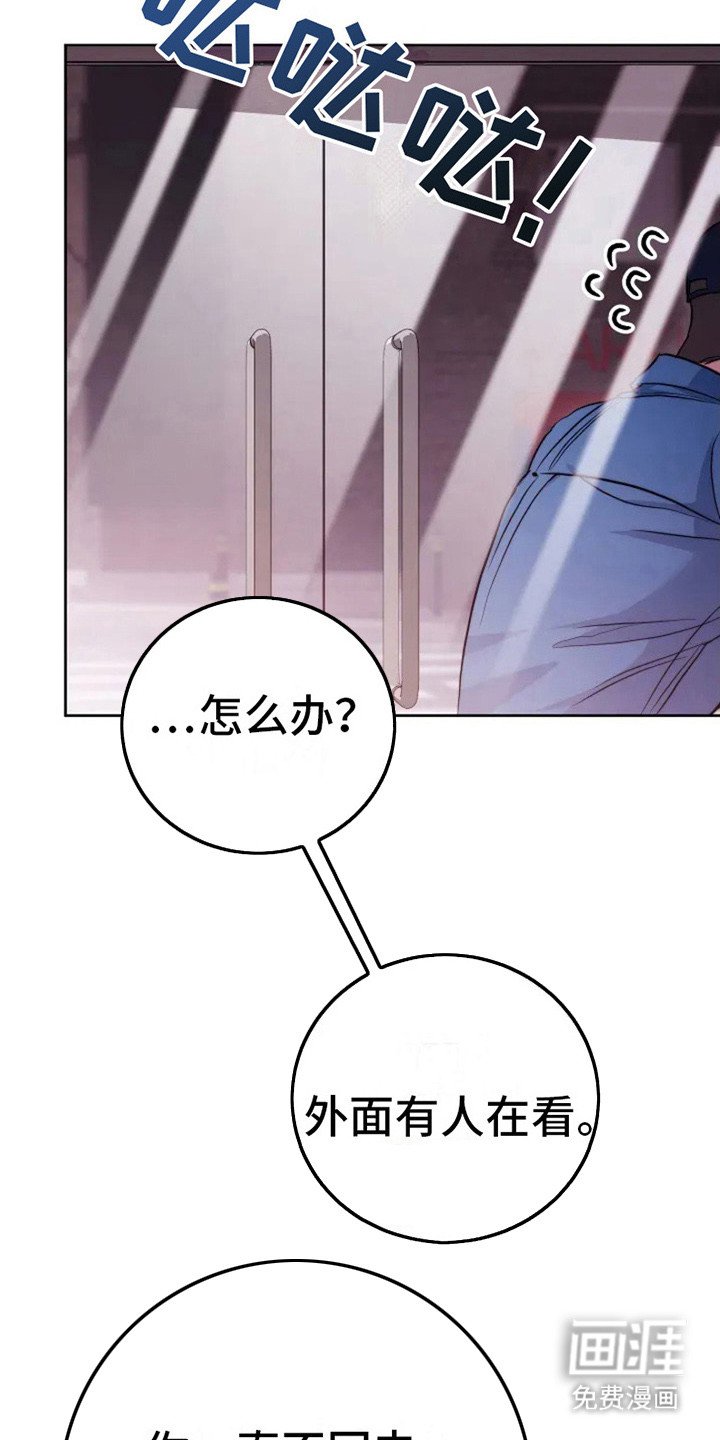 第6章：不记得了