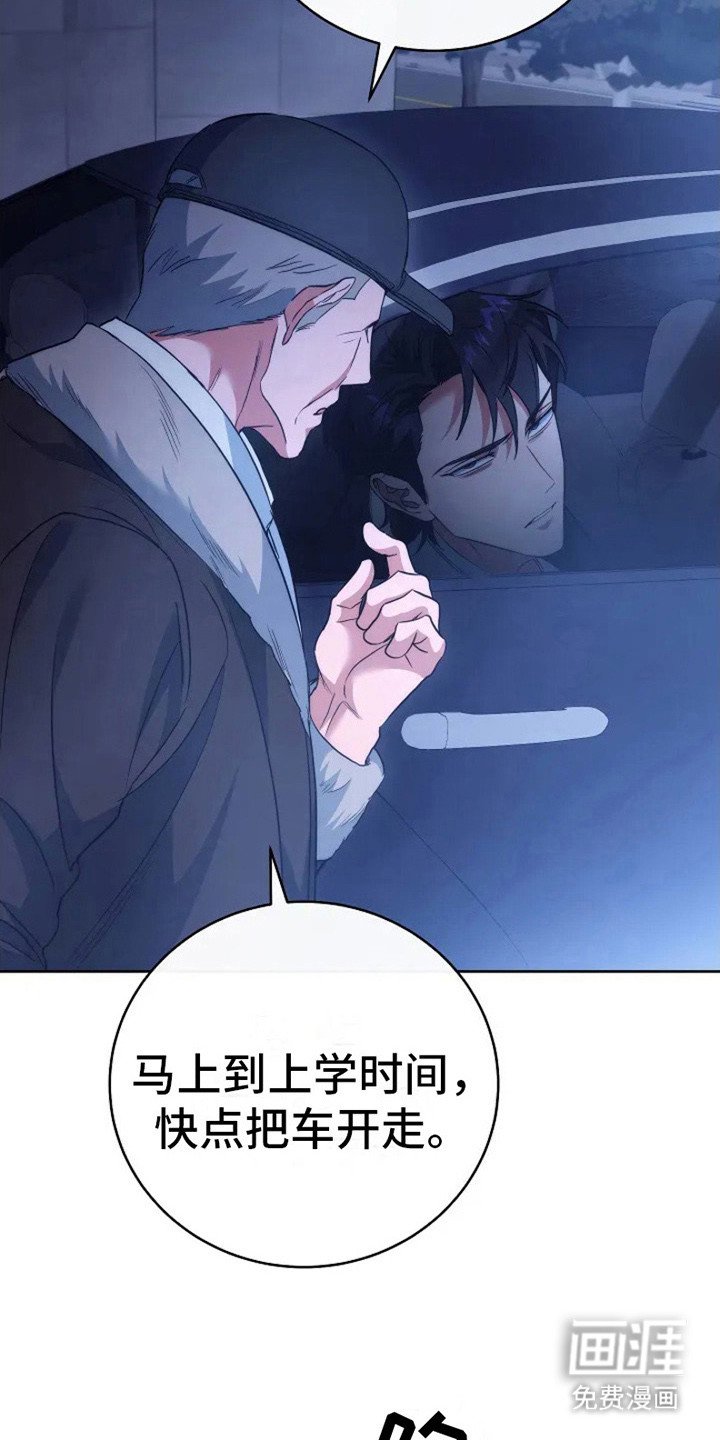 第6章：不记得了