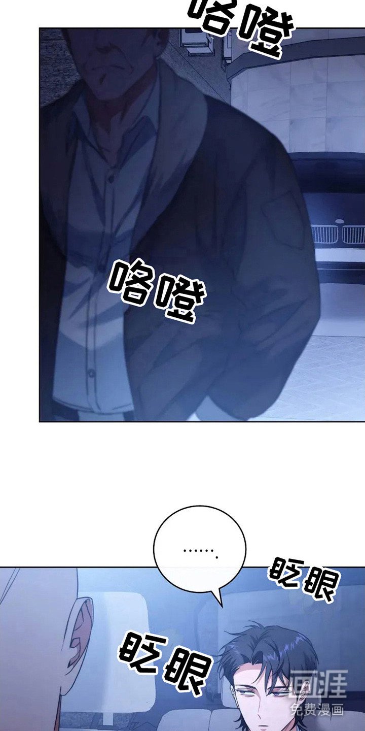 第6章：不记得了