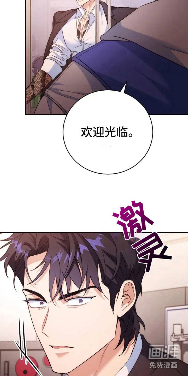 第6章：不记得了
