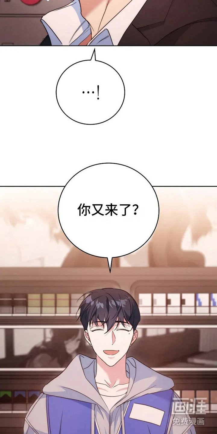第6章：不记得了
