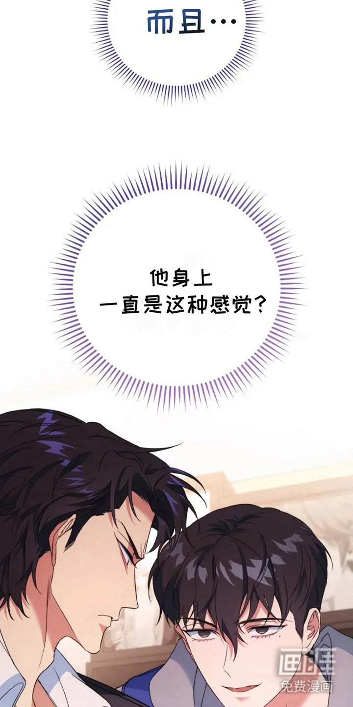 第7章：新目标