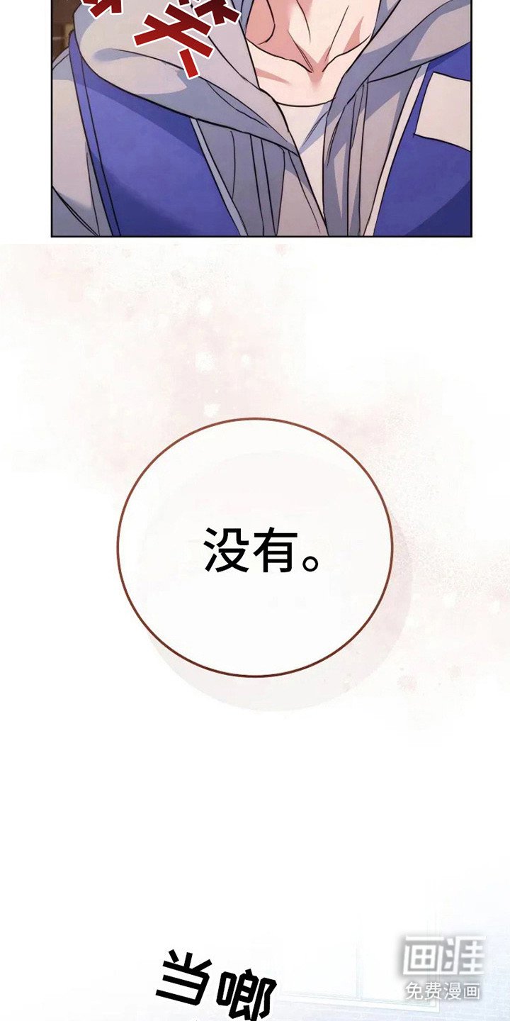 第7章：新目标