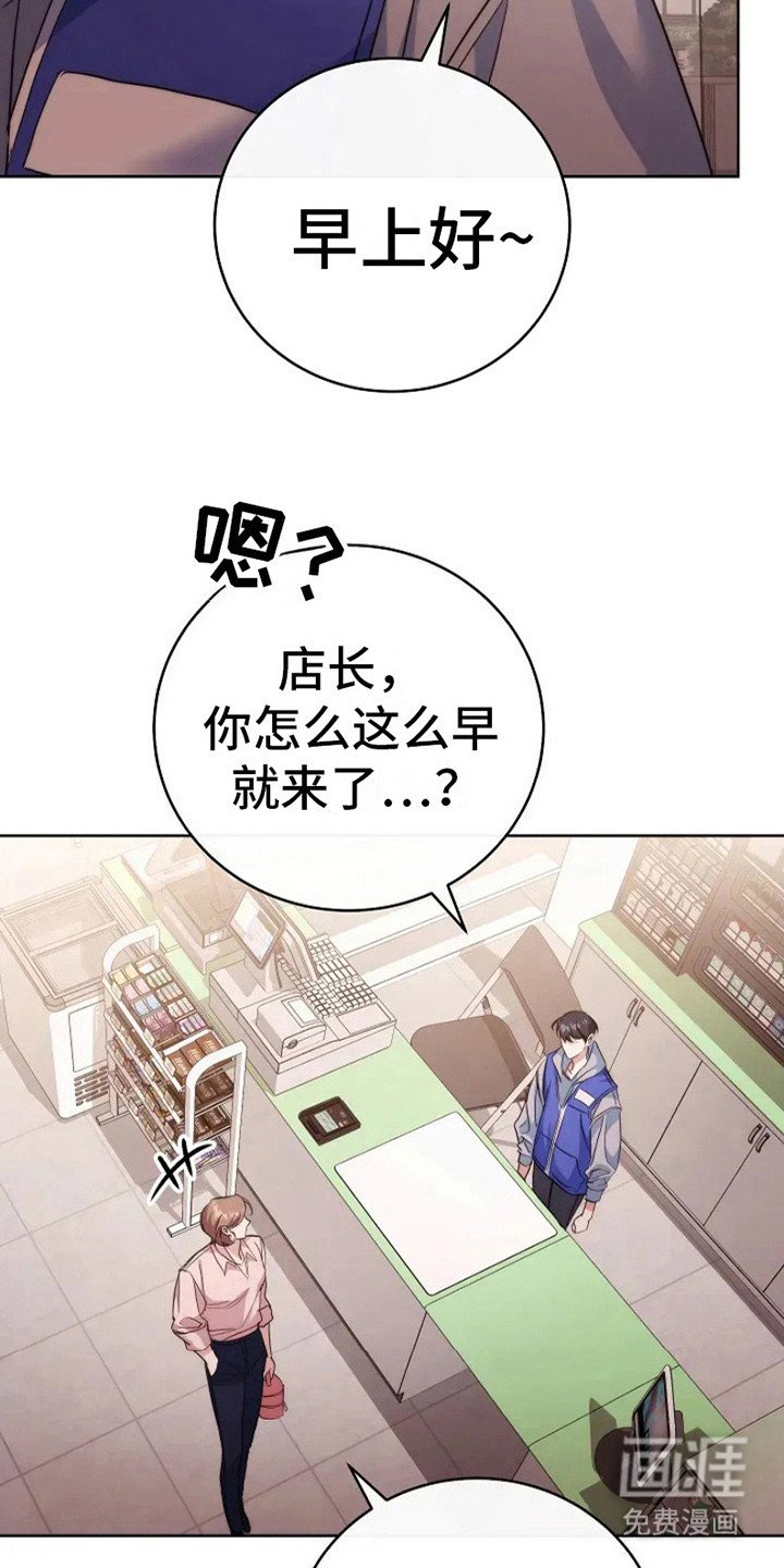 第7章：新目标