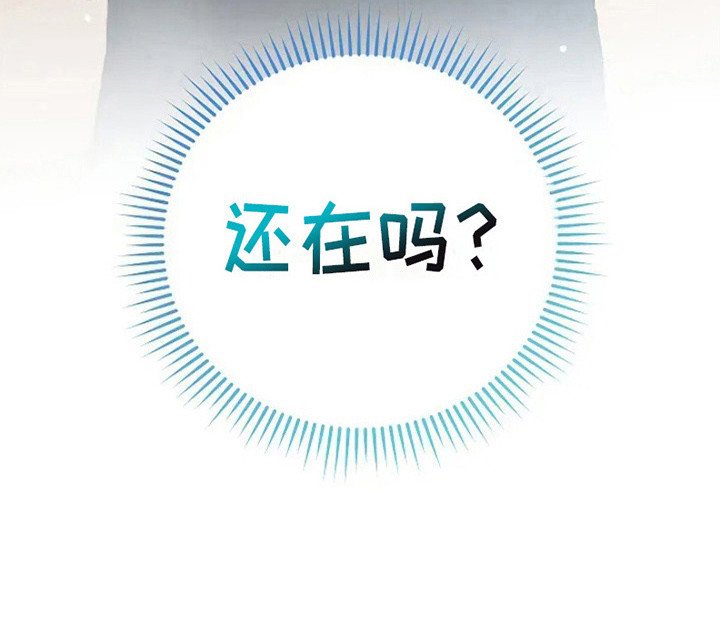 第7章：新目标