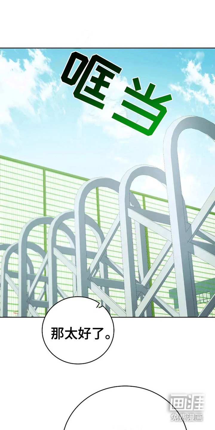 第9章：直觉