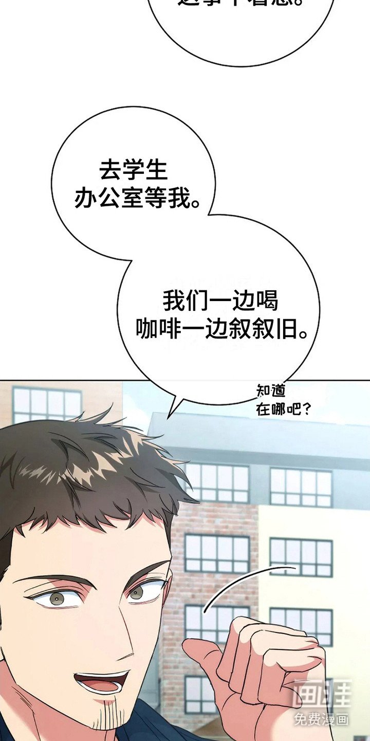 第9章：直觉