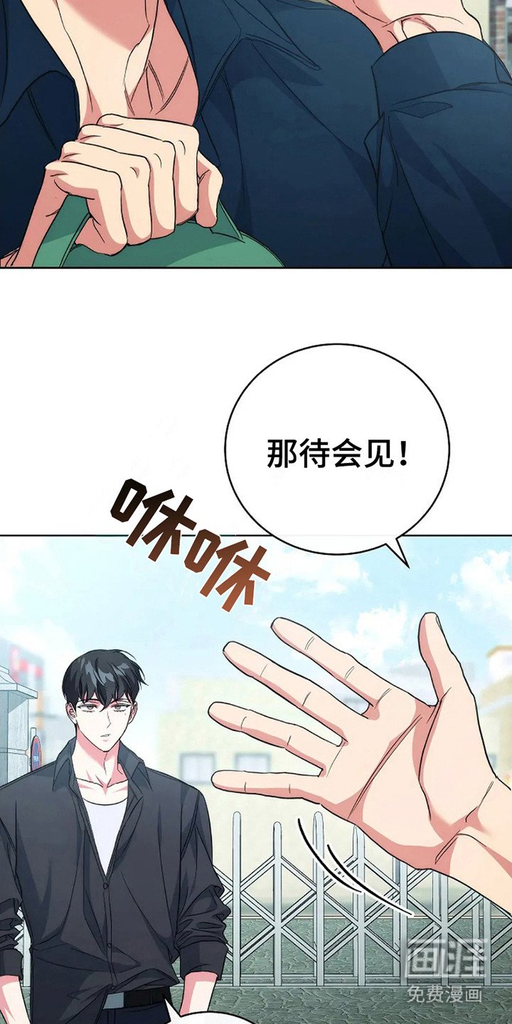 第9章：直觉