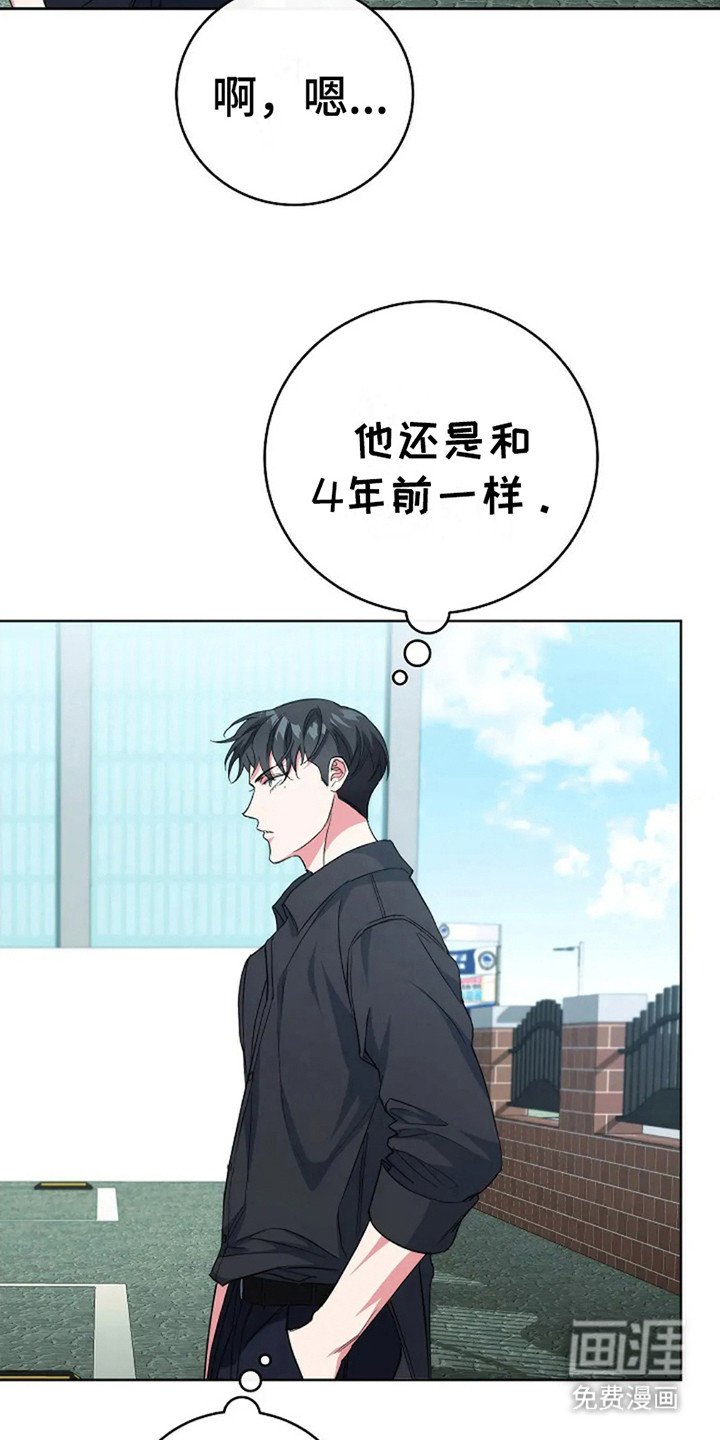 第9章：直觉