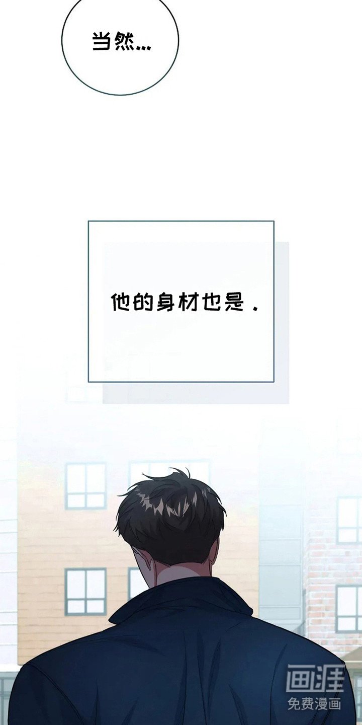 第9章：直觉