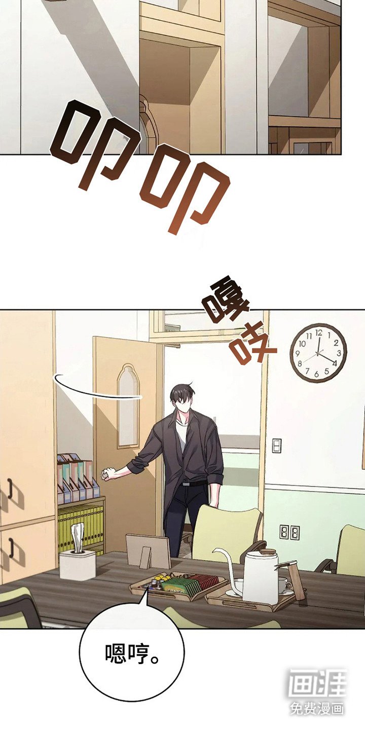 第9章：直觉