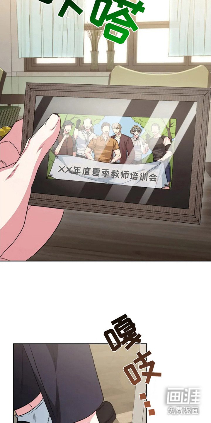 第9章：直觉