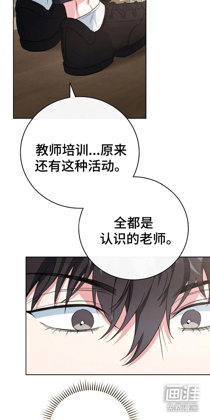 第9章：直觉