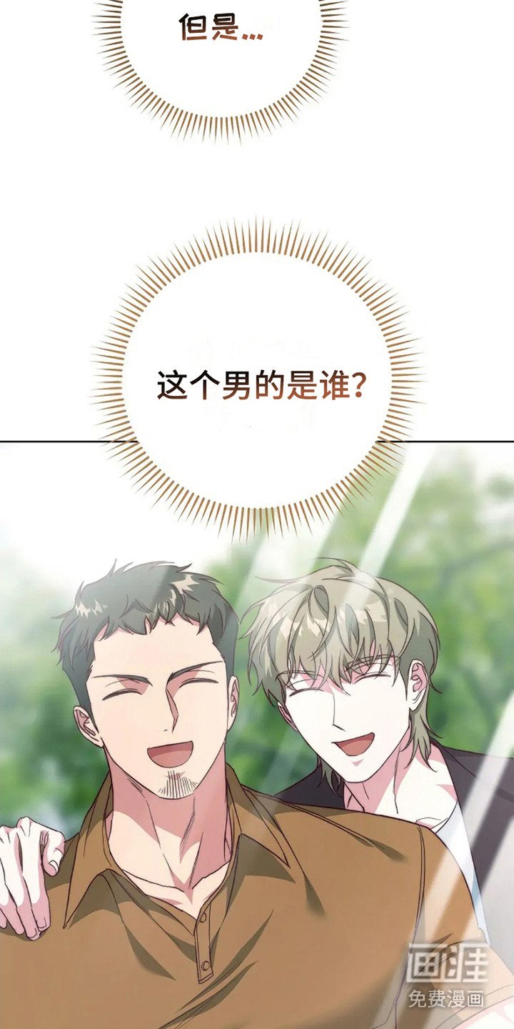 第9章：直觉