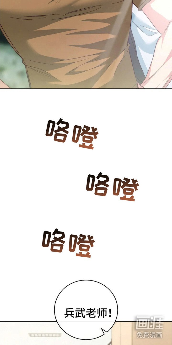 第9章：直觉