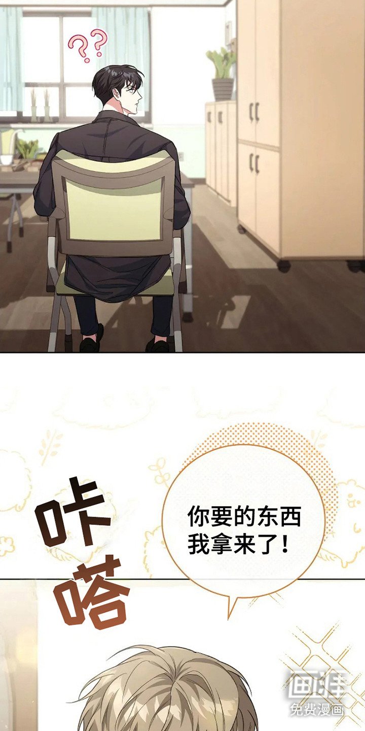 第9章：直觉