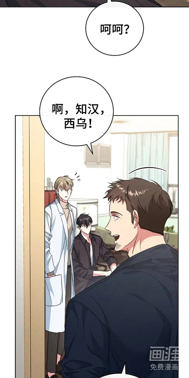 第9章：直觉