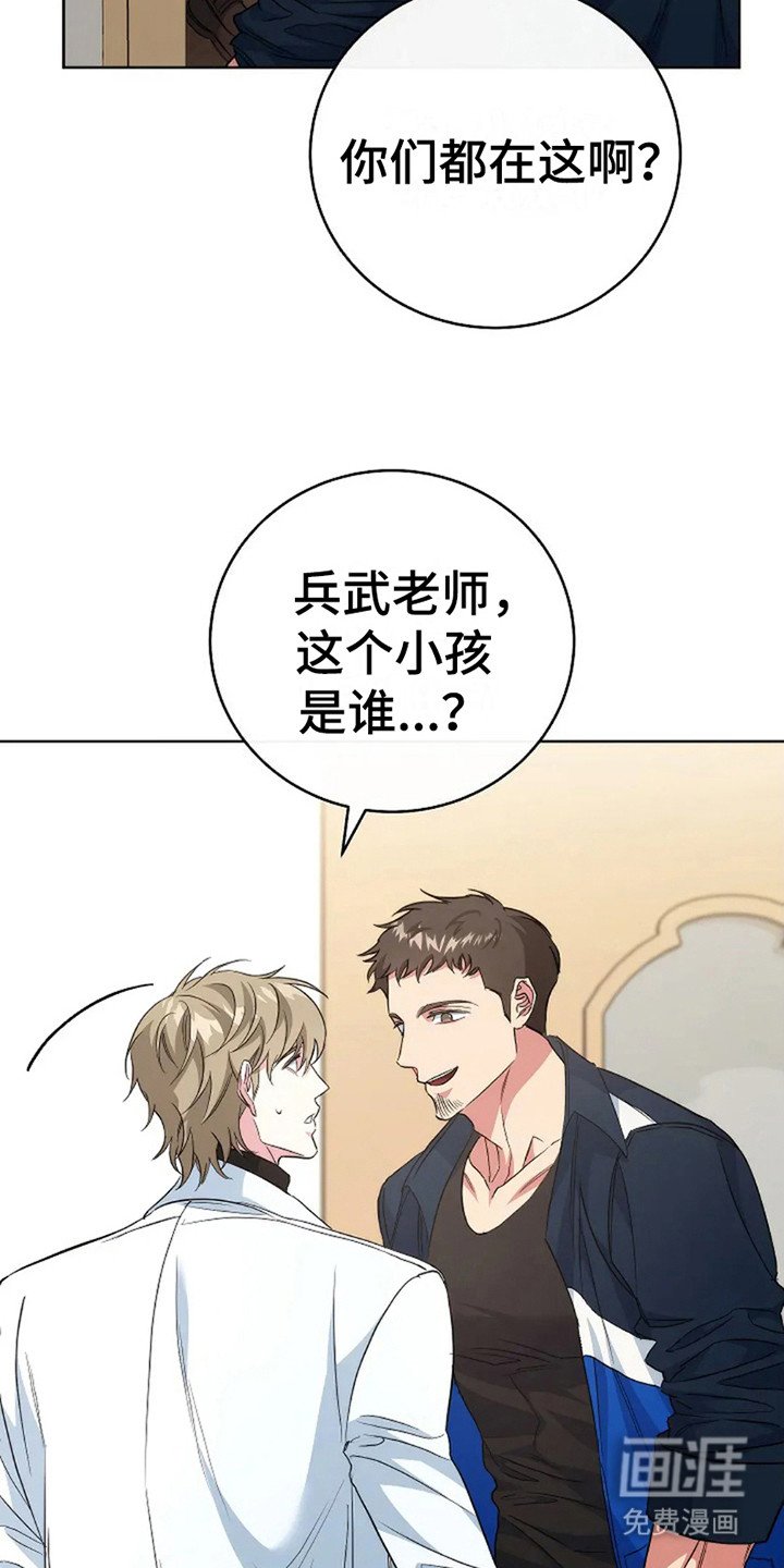 第9章：直觉